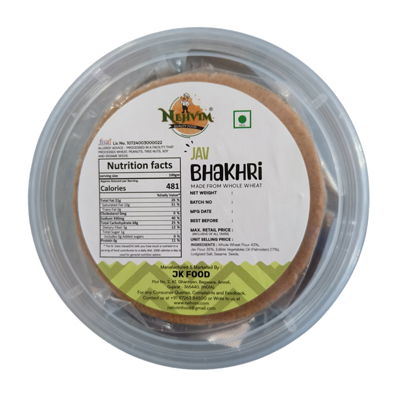 JAV BHAKHRI 180g